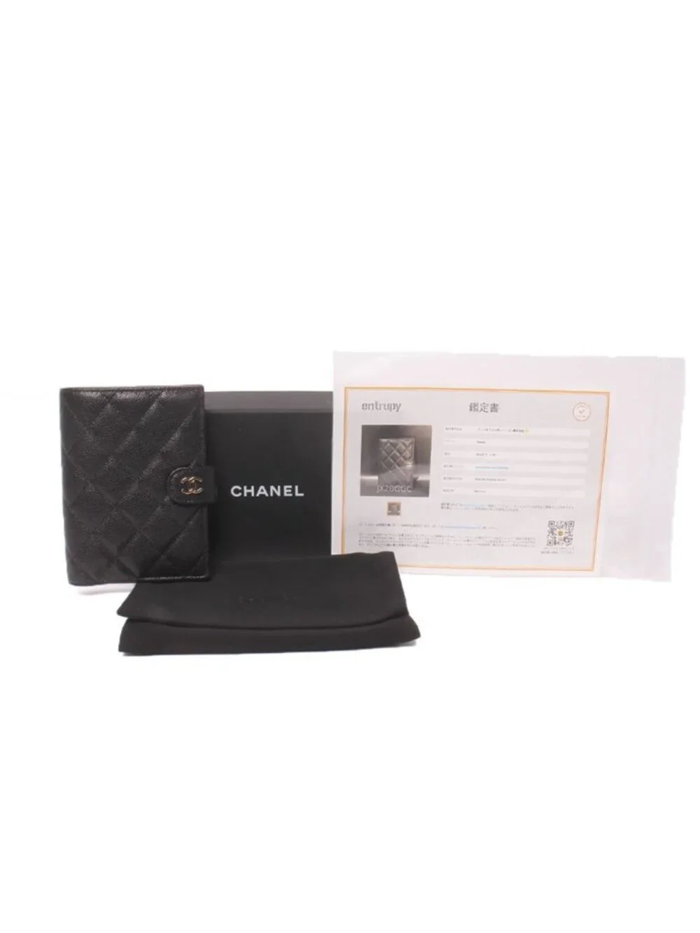 Chanel Bifold Wallet Passport Case Quilted Gold Caviar Leather